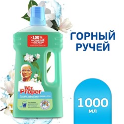 Средство для мытья полов и стен Mr.Proper "Горный ручей и прохлада", 1 л