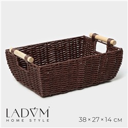 Корзина для хранения ручной работы LaDо́m «Лоза», плетёная, с ручками, 38×27×14 см, цвет коричневый