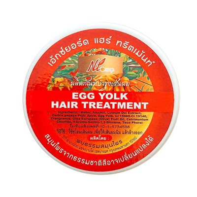Маска для светлых волос NT-Group Egg Yolk Hair Treatment "Яичный желток и Папайя", 100 мл