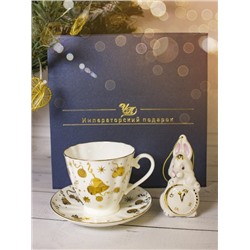 Новогодний подарок средний Чашка с блюдцем Гвоздика Веселый праздник +Кролик с часами+Подарочная упаковка