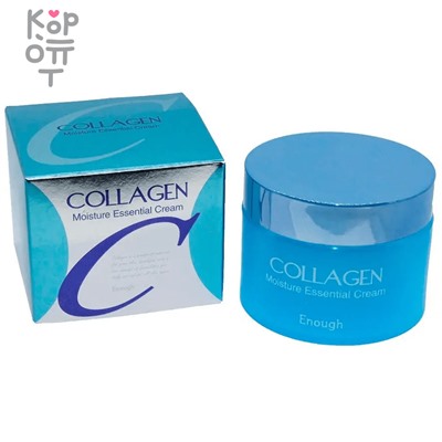 Enough Collagen Moisture Essential Cream - Увлажняющий крем с коллагеном 50гр.,