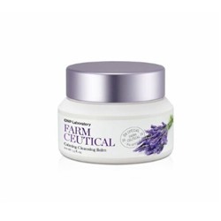 CNP Parmstical Calming Cleansing Balm