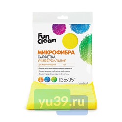 Салфетка Fun Clean универсальная для уборки помещений, 35 x 35 см, 1 шт