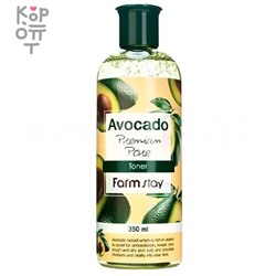 FarmStay Avocado Premium Pore Toner - Антивозрастной тонер с экстрактом авокадо 350мл.,