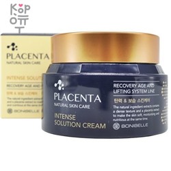 Enough BONIBELLA Placenta Intense Solution Cream - Омолаживающий крем для лица, с плацентой, 80мл.,