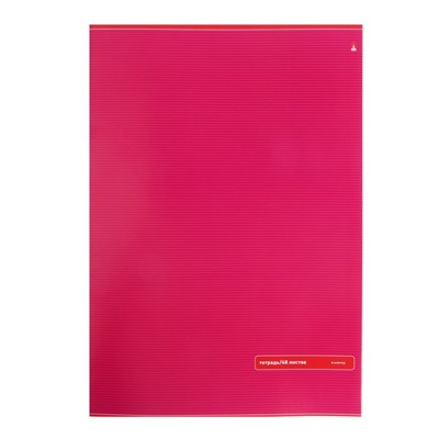 Тетрадь А4, 48 листов в клетку "Классика", обложка мелованный картон, УФ-лак, МИКС
