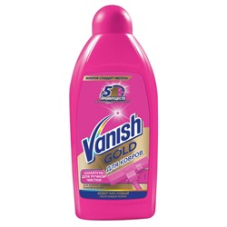Шампунь для моющих пылесосов, Vanish 450 мл