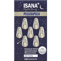 ISANA Night & Beauty Pflegekapseln Исана Капсулы регенерирующие для ночного ухода