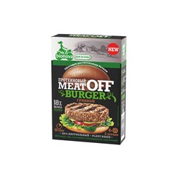 Смесь для овощного бургера "MeatOff" капустный, 100 гр.