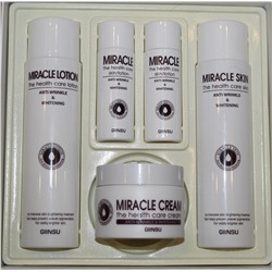 Набор для лица уходовый осветляющий, SKIN CARE 3 SET (MIRACLE), GIINSU, 150 мл*2/30 мл*2/50 г