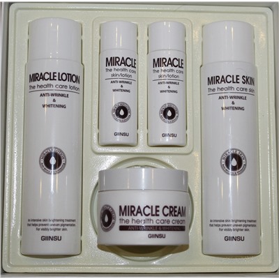 Набор для лица уходовый осветляющий, SKIN CARE 3 SET (MIRACLE), GIINSU, 150 мл*2/30 мл*2/50 г