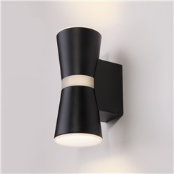 Настенный светодиодный светильник Viare LED