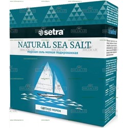 Соль Setra морская мелкая йодированная