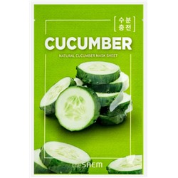 Маска тканевая с экстрактом огурца Natural Cucumber Mask Sheet, THE SAEM   21 мл