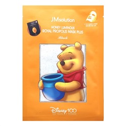 Тканевая маска для лица с прополисом, Disney100 Honey Luminous Royal Propolis Mask Plus, Jmsolution, 30 мл