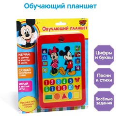 Планшет «Микки Маус и друзья», звук, батарейки, Disney