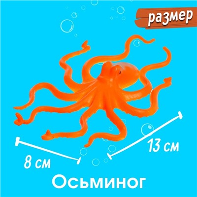 Набор морских животных «Морской мир», 6 фигурок, декор