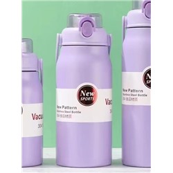 Термос «Active life», purple (1000 ml)