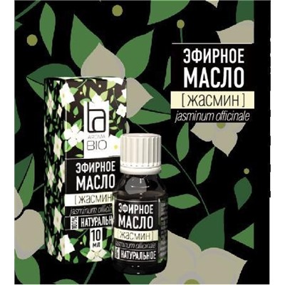 Эфирное масло Aroma BIO Жасмин 10 мл