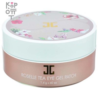 JayJun Roselle Tea Eye Gel Patch - Гидрогелевые патчи для глаз с экстрактом цветка Гибискуса, 60шт.,