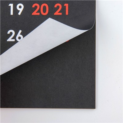 Календарь на спирали «Жизненный», 34 х 24 см
