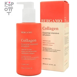 Bergamo Collagen Essential Intensive Emulsion - Интенсивная эмульсия с Коллагеном 200мл.,