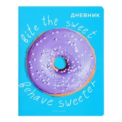 Дневник универсальный для 1-11 класса, 48 листов Donut, мягкая обложка, Soft Touch ламинация