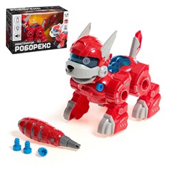 Робот собака «Роборекс» UNICON, винтовой конструктор, интерактивный: световые эффекты, 19 деталей, на батарейках, красный, уценка