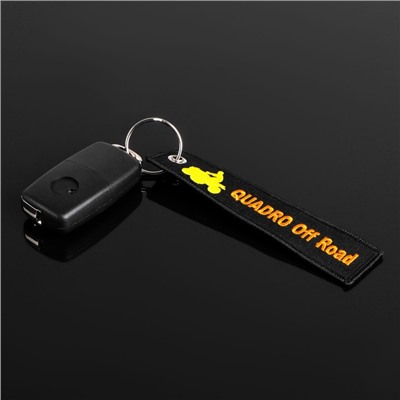 Брелок для автомобильного ключа "Квадро офф роуд", ткань, вышивка, 13 х 3 см