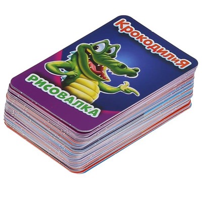 Крокодилия 400 заданий. Развивающие карточки (80 карточек, 55х85мм). Умные игры в кор.50шт