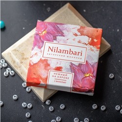 Шоколад Nilambari нежный на кэробе с ванилью, 65г