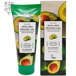 Grace Day Avocado Peeling Gel Vegan - Гипоаллергенная веганская гель-скатка для очищения кожи лица с Авокадо, 100мл.,