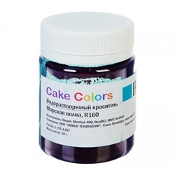 Водорастворимый сухой краситель Морская волна, 10 г Cake Colors 4467821