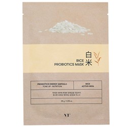 Маска тканевая RICE PROBIOTICS MASK, VT, 28 г