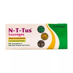 Н-Т-Тус (60 шт), N-T-Tus Lozenges, произв. Cadila Pharmaceuticals