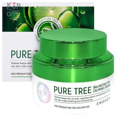 Enough Pure Tree Balancing Pro Calming Cream - Крем с экстрактом чайного дерева, 50мл.,