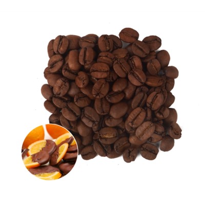 Кофе в зернах ароматизированный "Шоколадный Апельсин" 1 кг