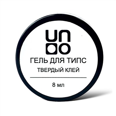 UNO, Гель для типс (твёрдый клей), 8 мл