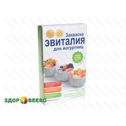 Эвиталия для йогуртниц (упаковка, 5 пакетов по 2 гр.)