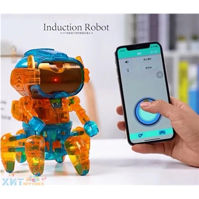 Робот-конструктор 2068B, 2068B