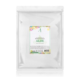 Anskin Aloe Альгинатная маска успокаивающая с экстрактом алоэ вера  = Refill =  1kg