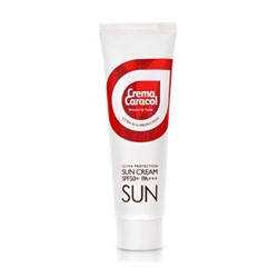 Jaminkyung Crema Caracol Ultra Солнцезащитный крем корректирующий тон кожи SPF50+ PA+++