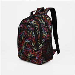 Рюкзак школьный со светоотражающими элементами, «Сакси», 2 отдела на молниях, 4 наружных кармана, цвет разноцветный/чёрный