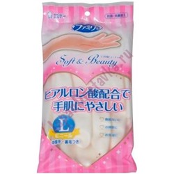 Перчатки для бытовых и хозяйственных нужд (винил, пропитаны гиалуроновой кислотой, средней толщины) Family Soft &Beauty, ST размер L (белые)