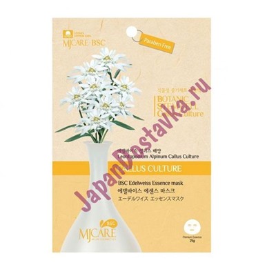 Маска тканевая Эдельвейс BSC Edelweiss Essence Mask, MIJIN 25 мл