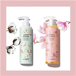 СМ GARDEN P Крем для рук Garden Pleasure Hand Cream -Magnolia-