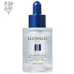 ELENSILIA Escargot Original Perfect Core Fit Ampoule - Укрепляющая ампула с Муцином Улитки и Коллагеном 30мл. ,