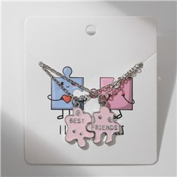 Кулоны «Неразлучники» пазлики с сердечком, цвет розовый в серебре, 45 см
