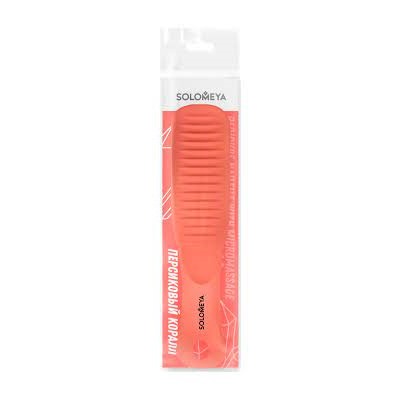 Педикюрная пилка с микромассажем Персиковый коралл 80/150 Pedicure nailfile with micromassage Living Coral, Solomeya