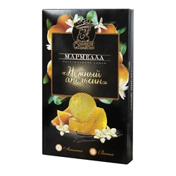 Мармелад желейный формовой "Нежный апельсин" 170гр (апельсин и ваниль)